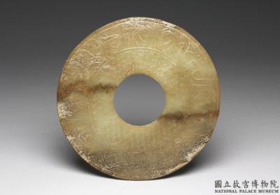 图片[2]-Jade Bi Disc with Double-Bodied Beast Pattern, mid-Warring States period to Western Han dynasty, 375 BCE-8 CE-China Archive